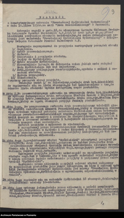 Obraz 11 z jednostki "Powstańcza Spółdzielnia Wydawnicza i tygodnik "Jutro""