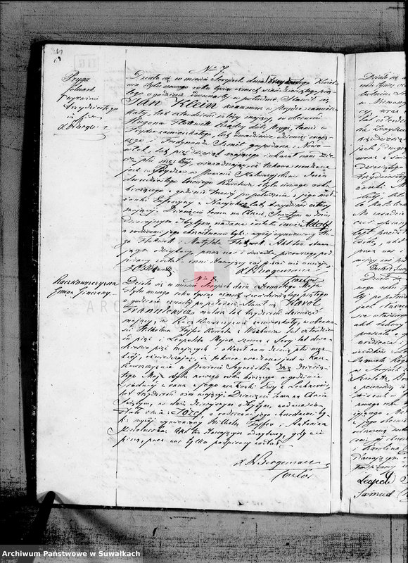 image.from.unit.number "Księga duplikat do zapisywania aktów urodzeń, małżeństw i zejść w Filiale Ewangelicko-Augsburgskiego w Serejach w roku 1865"