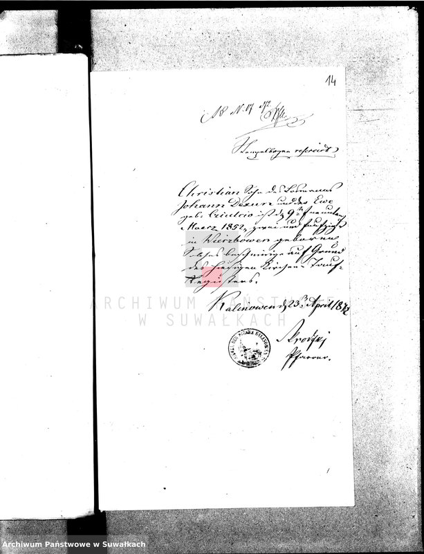 Obraz 18 z jednostki "Dowody wyz. Ewang. - augsb. Suawłki 1872"