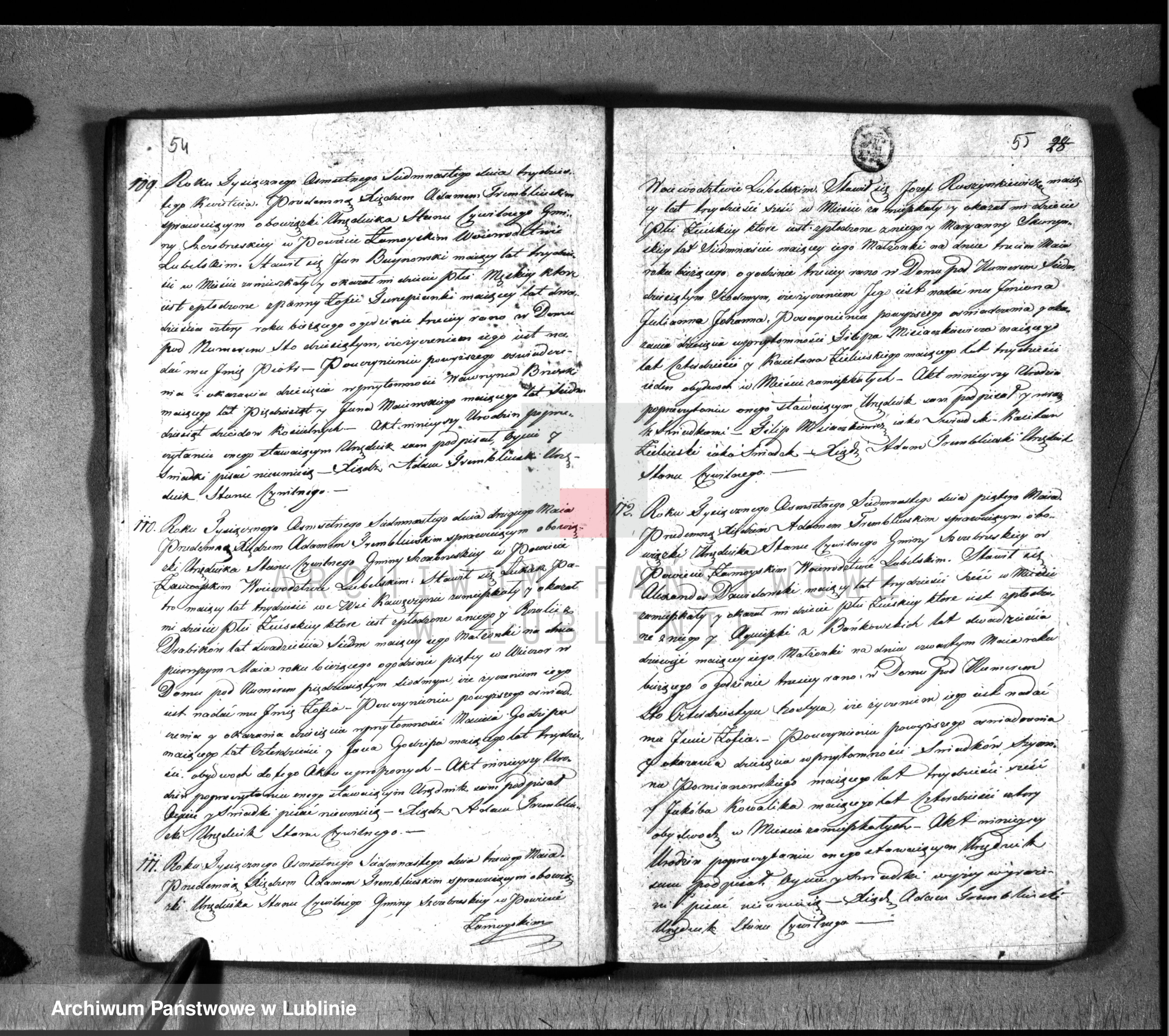 Skan z jednostki: Księga urodzeń