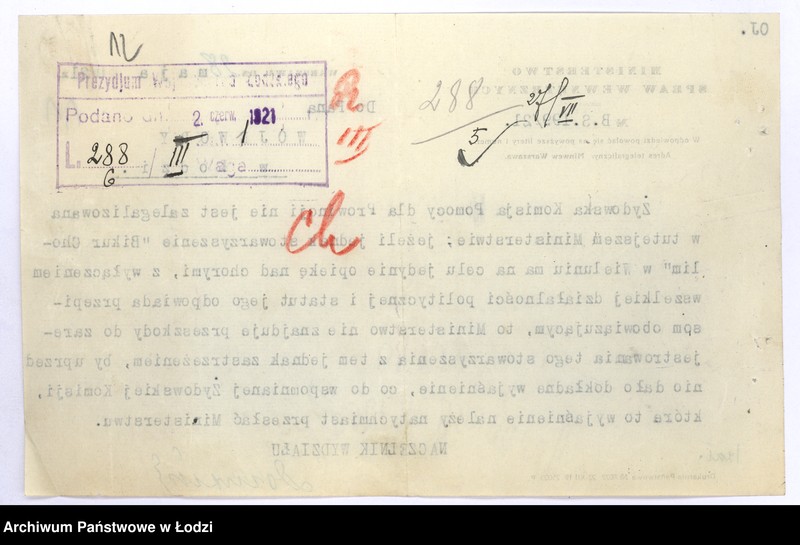 Obraz 16 z jednostki "Stow. Dobroczynne "Bikur Chojlim" w Wieluniu"