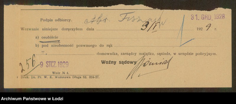 Obraz 3 z jednostki "Abram Fiszanf - sklep spożywczy"