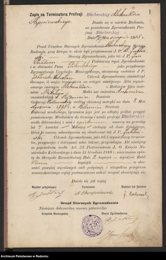 image.from.unit.number "[Księga zapisów na terminatora, czeladnika i majstra profesji blacharskiej]"