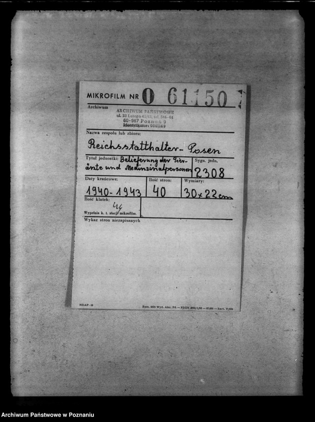 Obraz 2 z jednostki "Belieferung der Tierärzte und Medinzinalpersonen"