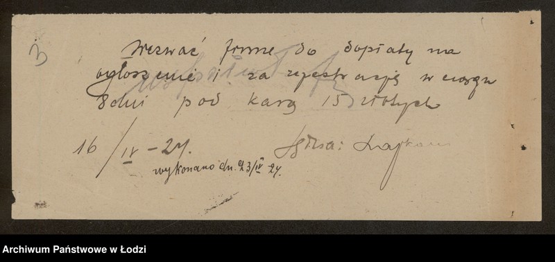 Obraz 5 z jednostki "Markulies i Manela- Przemysł Fornierów i Dykt Klejonych"