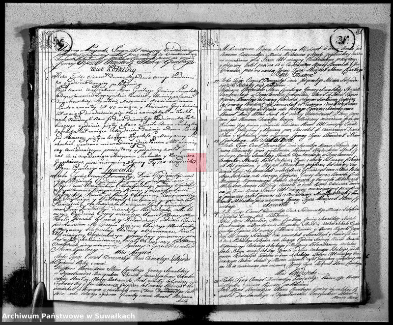 image.from.unit.number "Księga aktu umarłych gminy suwalskiey, powiatu dąbrowskiego w departamencie łomżyńskim od dnia 1 maja 1813 po 1 maja 1814"