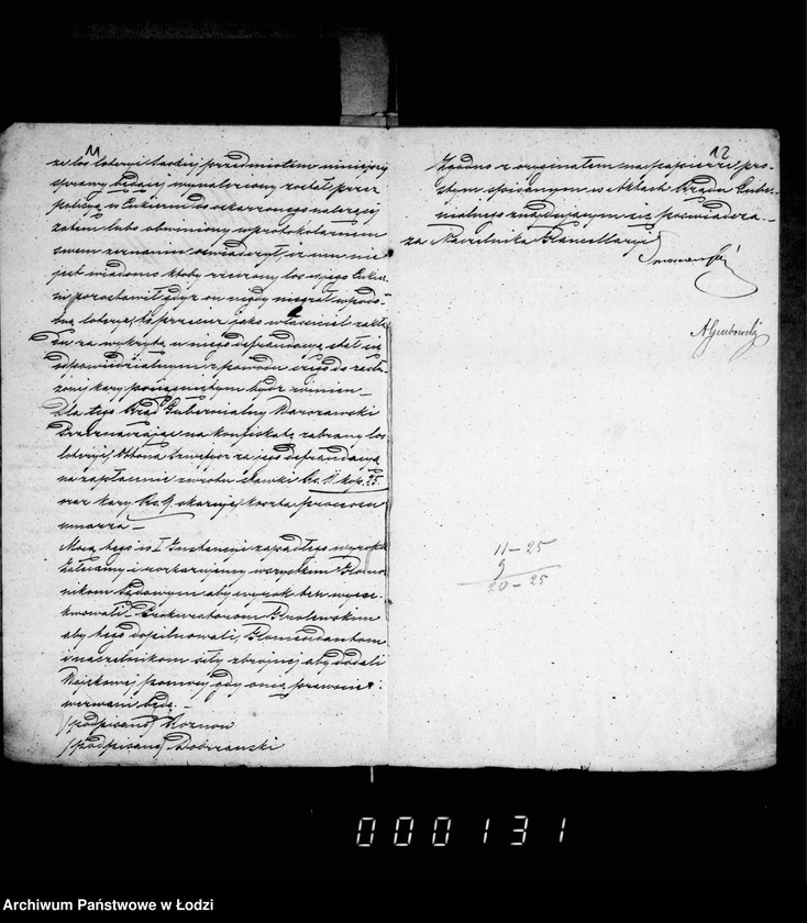 Obraz 12 z jednostki "O kazennom upravleniju"