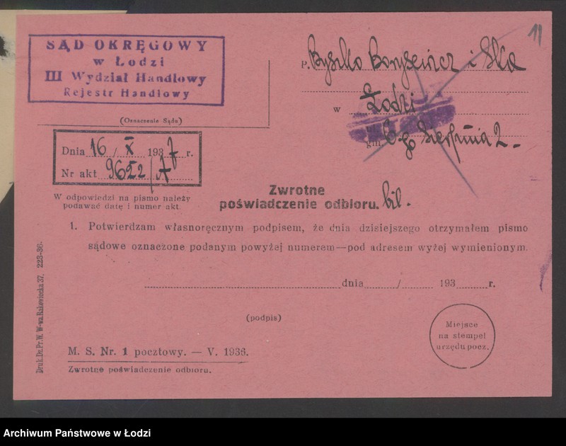 Obraz 13 z jednostki "Byszko Boryszewicz i S-ka- spółka komandytowa- handel hurtowy i detaliczny maszynami do szycia, rowerami i ich częściami"