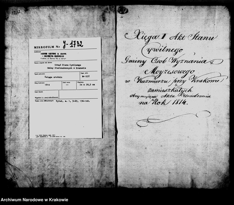 image.from.unit.number "Księga Aktow Urodzenia Gminy Wyznania Moyzeszowego. Synagogi Kazimierskiey przy Krakowie na Rok 1814"