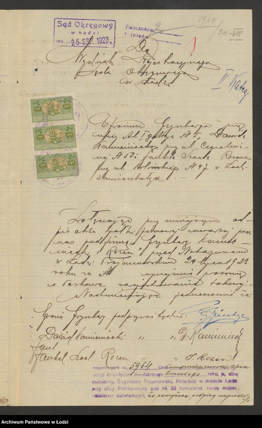 Obraz 3 z jednostki "Grűnberg, Kamieniecki i Rosen- fabrykacja i handel manufakturą"