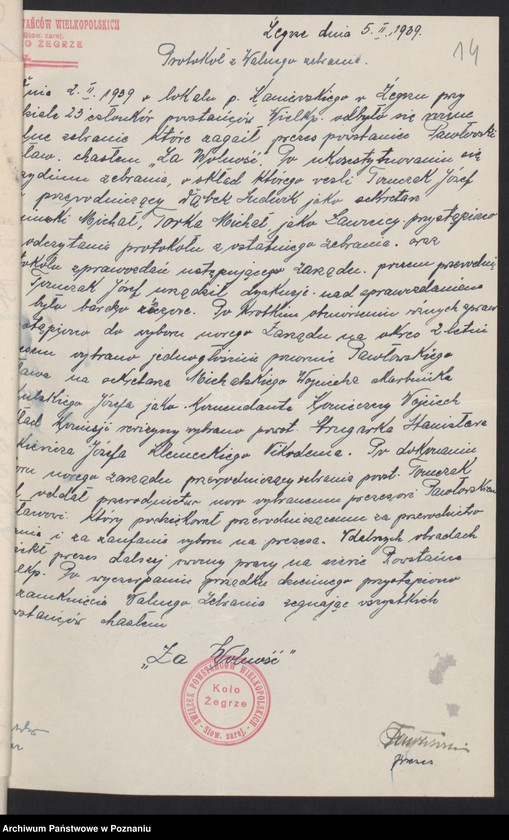 Obraz 16 z jednostki "Żegrze, powiat Poznań - akta koła."