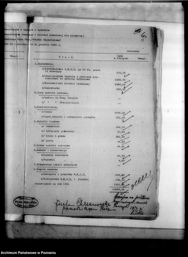 Obraz 15 z jednostki "[Szkoły zawodowe- sprawozdania budżetowe]"