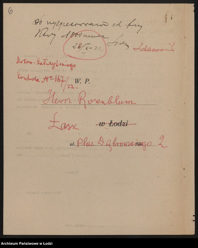 Obraz 8 z jednostki "Hersz Rozenblum- handel win i wódek"