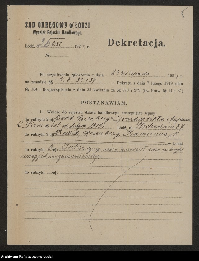 Obraz 7 z jednostki "Dawid Rozenberg- sprzedaż szkła i fajansu"