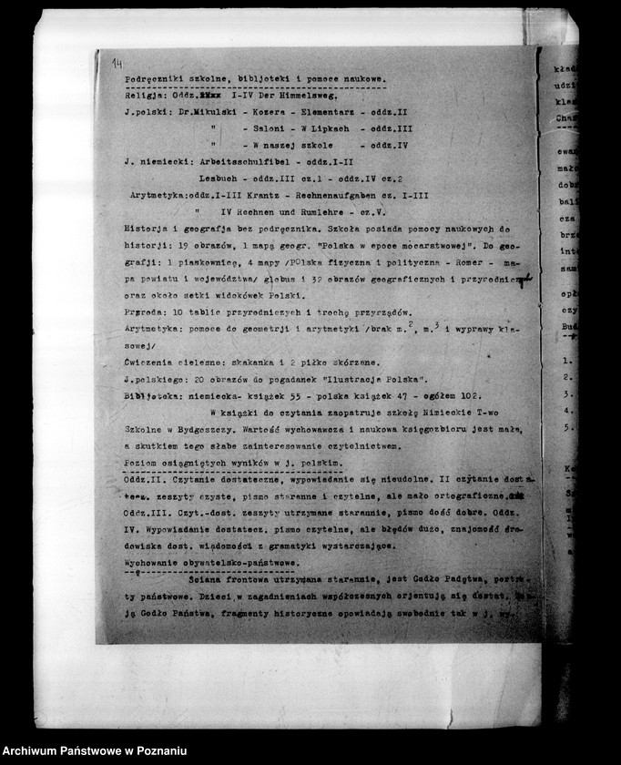 Obraz 18 z jednostki "Prywatna Szkoła Powszechna z niemieckim językiem nauczania- Środa"