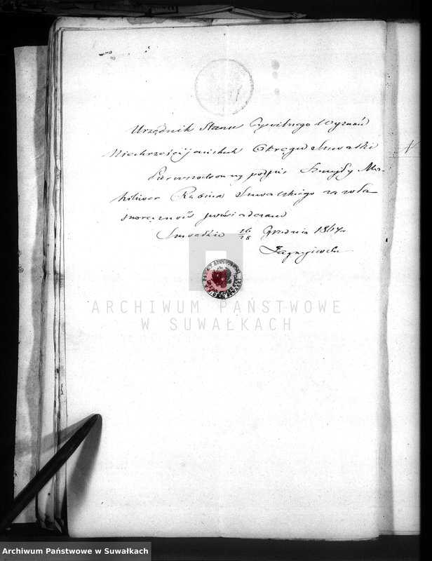 image.from.unit.number "Dowody do aktów małżeństw starozakonnych okręgu Suwałki na rok 1865-ty"