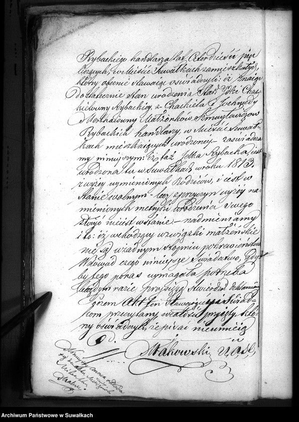 image.from.unit.number "Dowody do Akt Zaślubionych osób Wyznania Mojżeszowego przez Urzędnika Stanu Cywilnego Okręgu Suwalskiego w roku 1833 utrzymywanych"