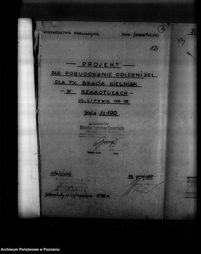 Obraz 16 z jednostki "/Zatwierdzenie zakładu przemysłowego/ odlewni żelaza/ Braci Gielniak w Szamotułach/"