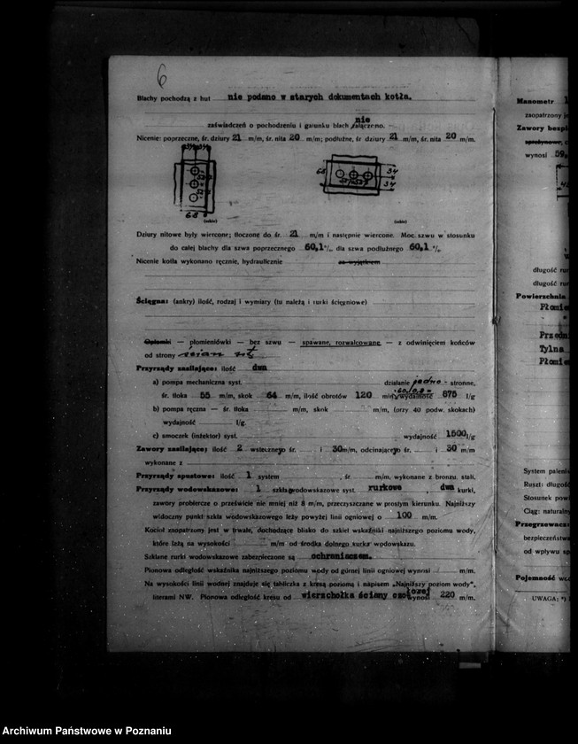 Obraz 10 z jednostki "Mleczarnia R. Łączkowskiego w Ostrorogu powiat szamotulski  nr woj. 7338"