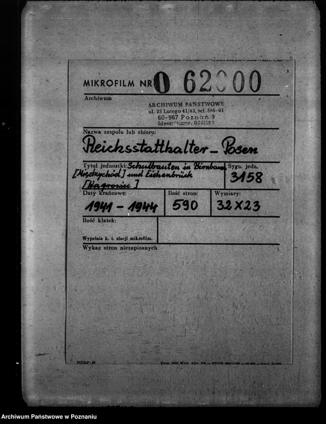 Obraz 2 z jednostki "Schulbauten in Birnbaum (Międzychód) und Eichenbrück (Wągrowiec)"