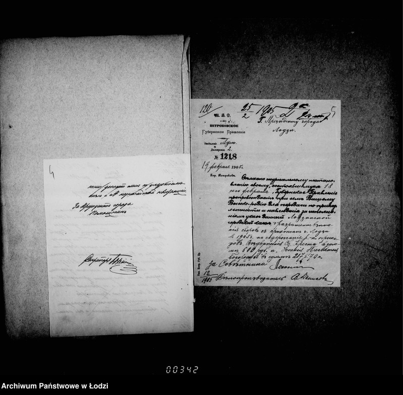 Obraz 7 z jednostki "O katoličeskich kostelach"