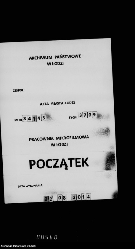 Obraz 1 z jednostki "Ob ustrojstve Ljudovikom Mejerom vremennago rel´sovago puti črez gorodskoj less ot Mani v Brusse dlja perevozki ugla"