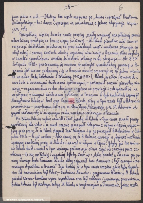 Obraz 14 z jednostki "Wspomnienia o Mieczysławie Paluchu napisane przez jego żonę Jadwigę, Janinę Krauze."