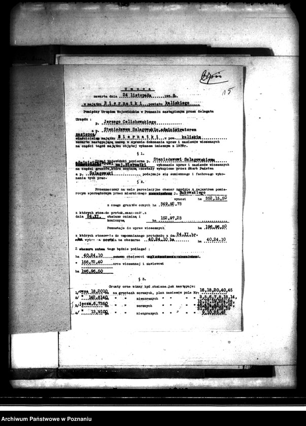 image.from.unit.number "Administracja przejściowa majątku Biernatki powiatu kaliskiego"