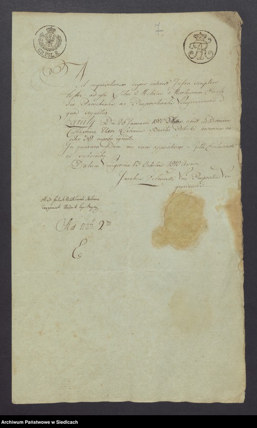 Obraz 9 z jednostki "Dowody do akt małżeństw"