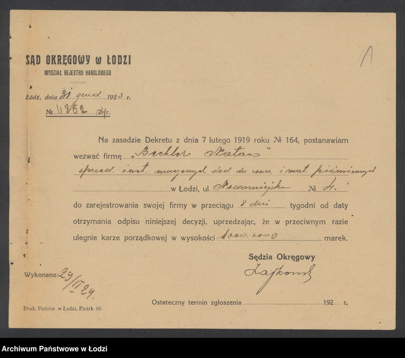 Obraz 3 z jednostki "Natan Bechler- sprzedaż materiałów piśmiennych i muzycznych"