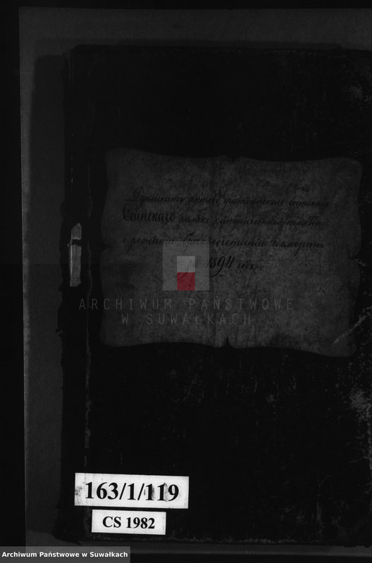 image.from.unit.number "Duplikat aktov graždanskago sostojanija sejnskago rimsko-katoličeskago prichoda o roždeniu, brakosočetaniu i smerti za 1894 god"