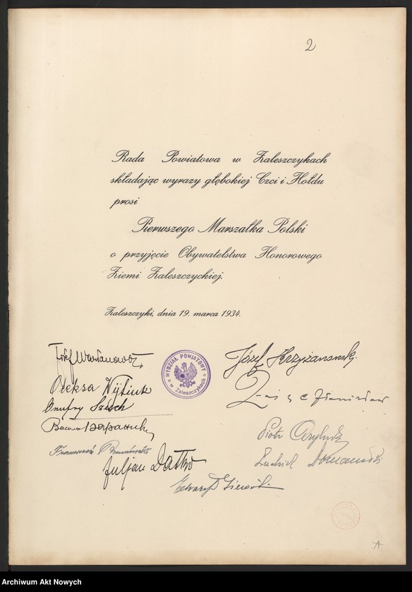 image.from.unit.number "Powiat Zaleszczyki. Album z fotografiami miasta, okolic i ludność."