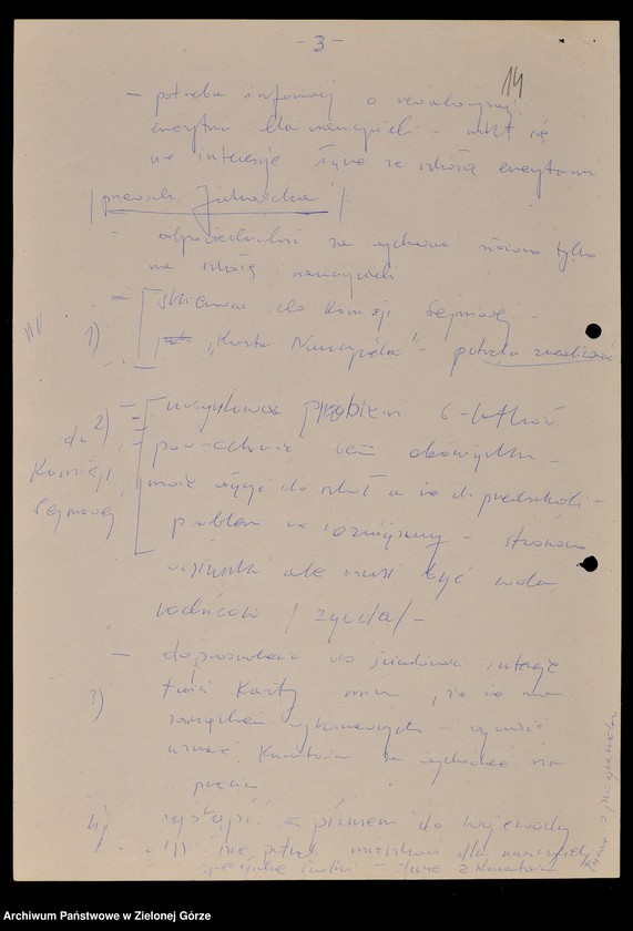 image.from.unit.number "Protokóły z posiedzeń Komisji Wychowania i Oświaty Wojewódzkiej Rady Narodowej w Zielonej Górze; Nr 12 - 17"