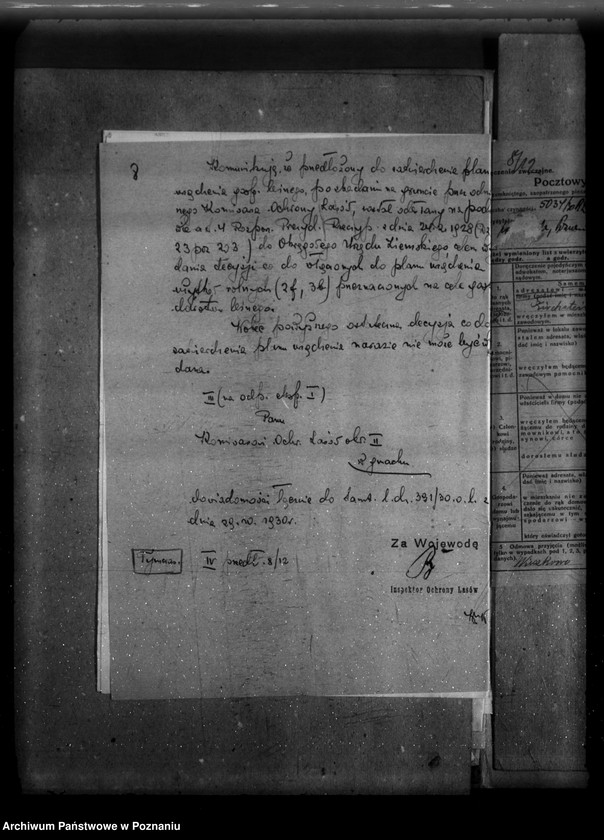 Obraz 13 z jednostki "Majętność /leśna/ Wieszkowo powiat kościański"