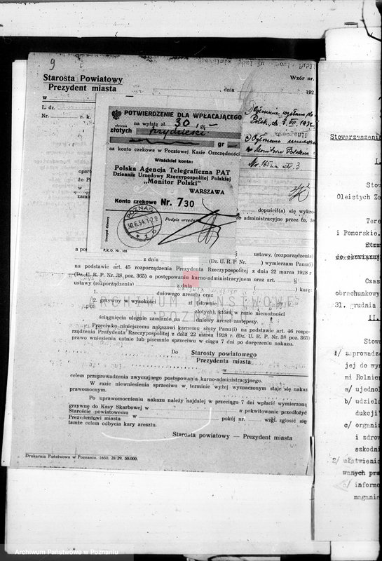 Obraz 14 z jednostki "Stowarzyszenie Producentów Nasion Oleistych Zachodniej Polski w Poznaniu"