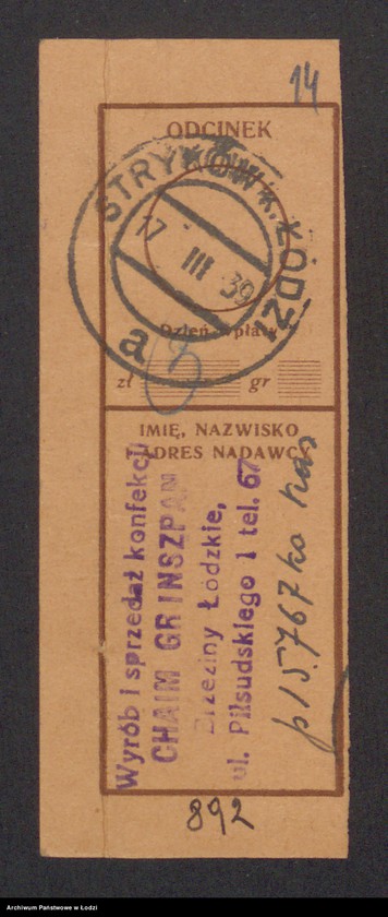 Obraz 16 z jednostki "Chaim Grinszpan – wyrób i sprzedaż konfekcji w Brzezinach"