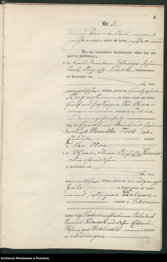 Obraz 8 z jednostki "Księga małżeństw t. I"