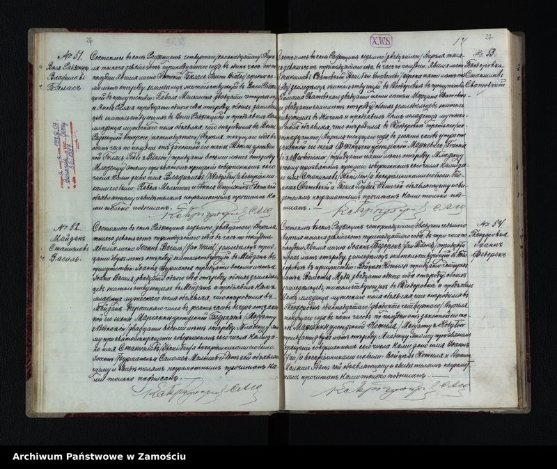 image.from.unit.number "Akta urodzeń, małżeństw, zgonów"