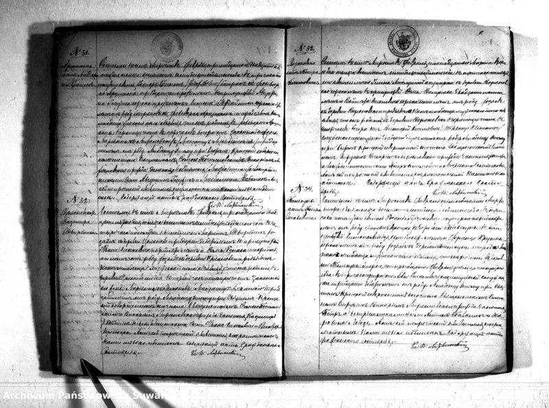 image.from.unit.number "Kniga Duplikat Aktov Graždanskago Sostojanija Miroslavskago R.K. Prichoda o Rodivšichsja Brakosočetavšichsja i umeršich v 1877 godu"