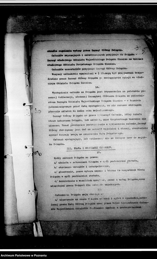 Obraz 9 z jednostki "Projekt statutu. Biuletyn Wielkopolskiego Związku Ziemian nr 5. Spisy członków Wielkopolskiego Związku Ziemian z dołączeniem podziału na koła, składu Zarządu i Statutu Związku z 1933 i 1938 roku"