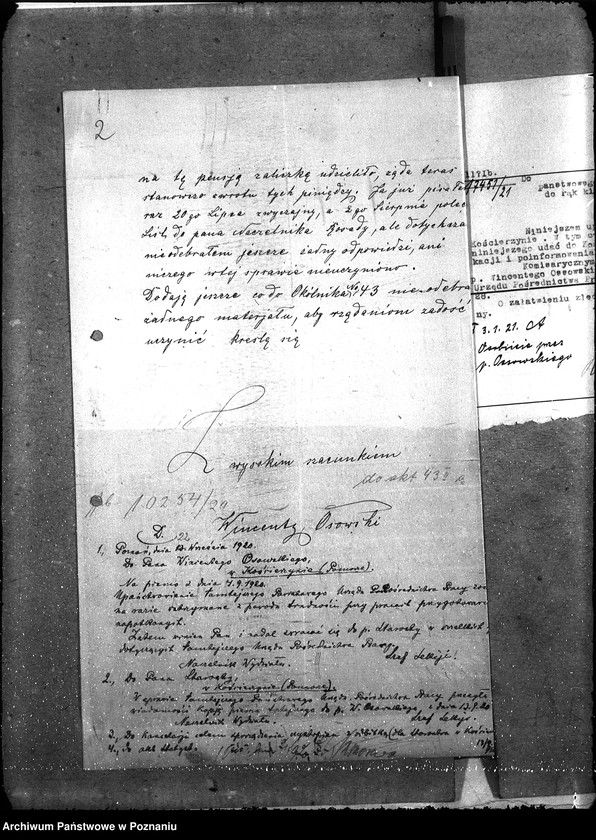 Obraz 6 z jednostki "Państwowy Urząd Pośrednictwa Pracy w Kościerzynie"