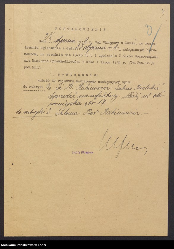 Obraz 5 z jednostki "„Sukno Bielski” Szloma Ber Rabinowicz – sprzedaż manufaktury"