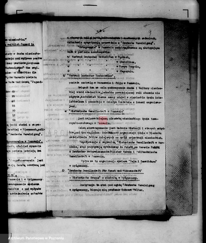 Obraz 12 z jednostki "Protokoły z zebrań periodycznych I instancji /kierowników władz i urzędów..."