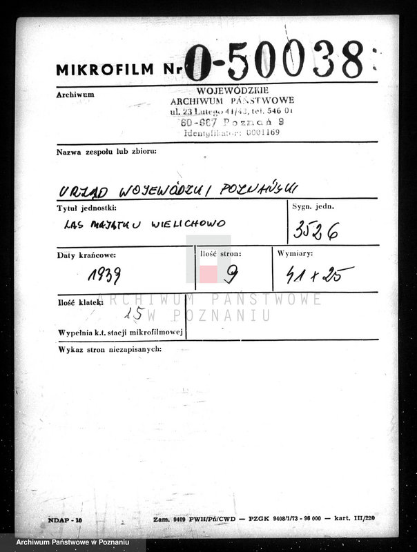 Obraz 2 z jednostki "/Las majątku Wielichowo/"