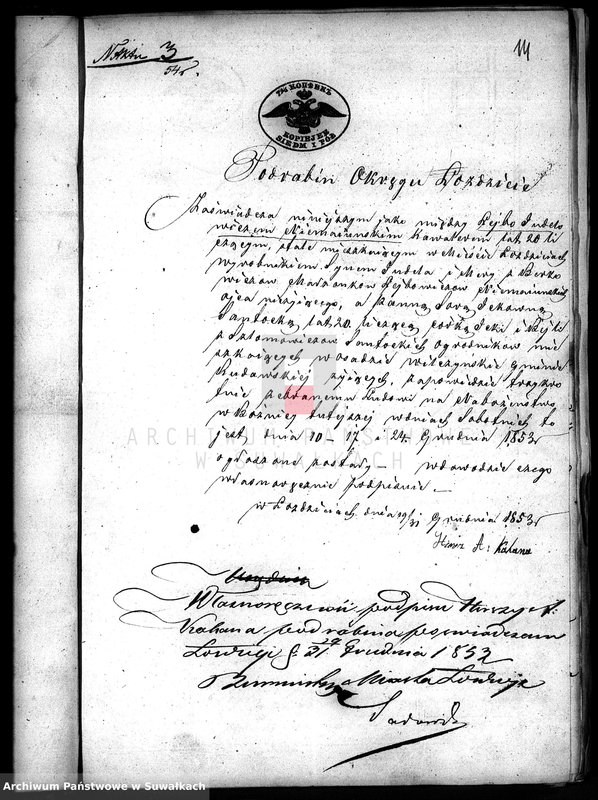 image.from.unit.number "Dowody posługujące do zawarcia Ślubów Starozakonnych Okręgu Łoździeje z roku 1854"