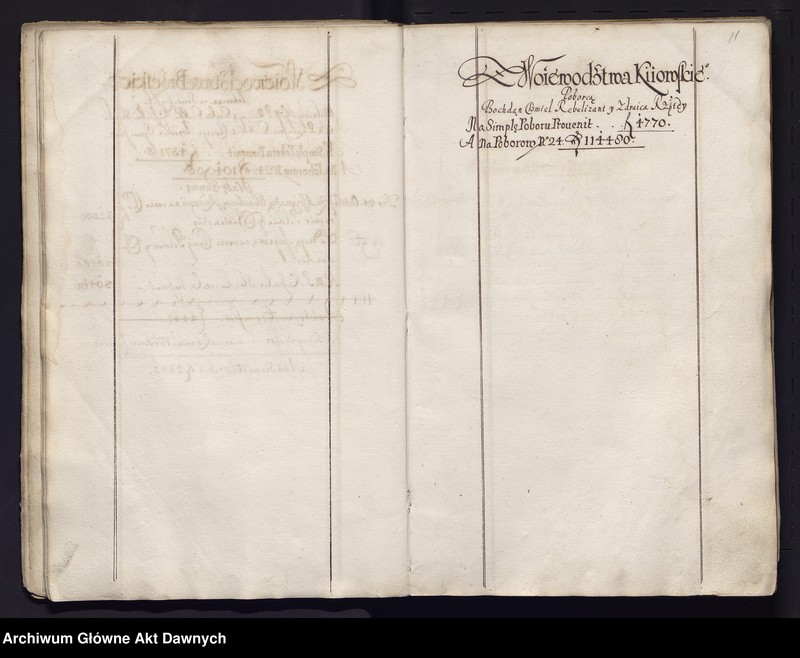 image.from.unit.number "Rejestr różnych dochodów Rzeczypospolitej uchwalonych na sejmie 1654 r."