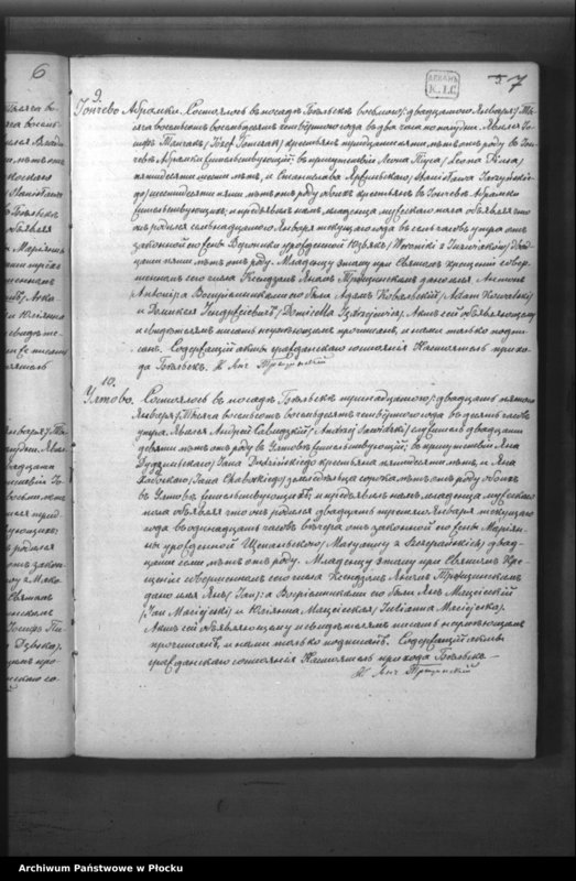 Obraz 10 z jednostki "Akta urodzeń, małżeństw i zgonów"