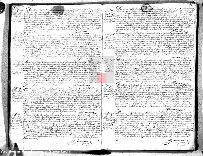 Obraz 4 z jednostki "Księga Duplikat Urodzonych Umarłych i Zaślubionych Parafii Liszkowskiey; w Obwodzie Seyneńskim Gub. Augustowskiey z Roku 1841"