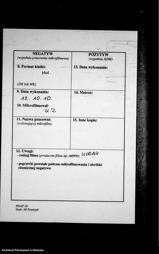 image.from.unit.number "Księga urodzeń"