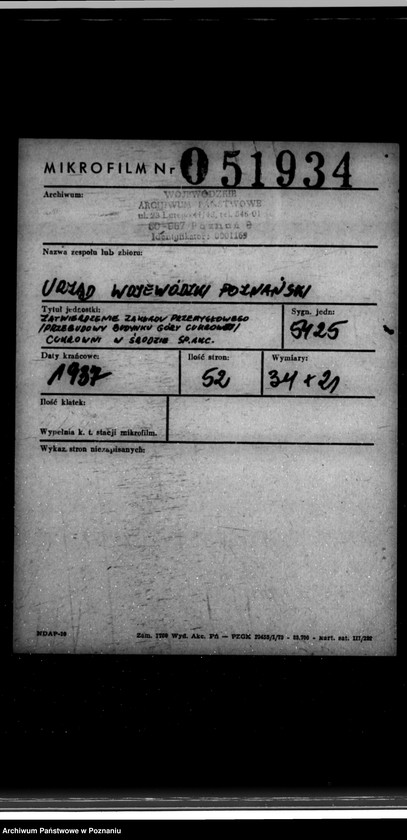 Obraz 2 z jednostki "Zatwierdzenie zakładu przemysłowego /przebudowy budynku góry cukrowej/ Cukrowni w Środzie Spółka Akcyjna"